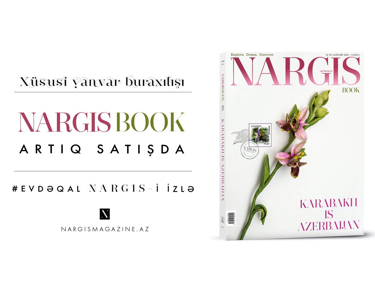 Nargis Book: Спецвыпуск, посвященный Карабаху (ВИДЕО)