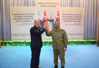 'Azerbaijani-Turkish brotherhood is eternal and indestructible' event held (PHOTO/VIDEO)