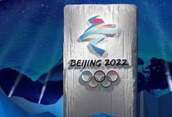 МОК представил пиктограммы видов спорта на Олимпийских играх 2022 года
