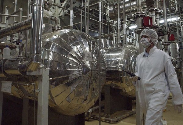 Отмечено снижение темпов накопления высокообогащенного урана в Иране