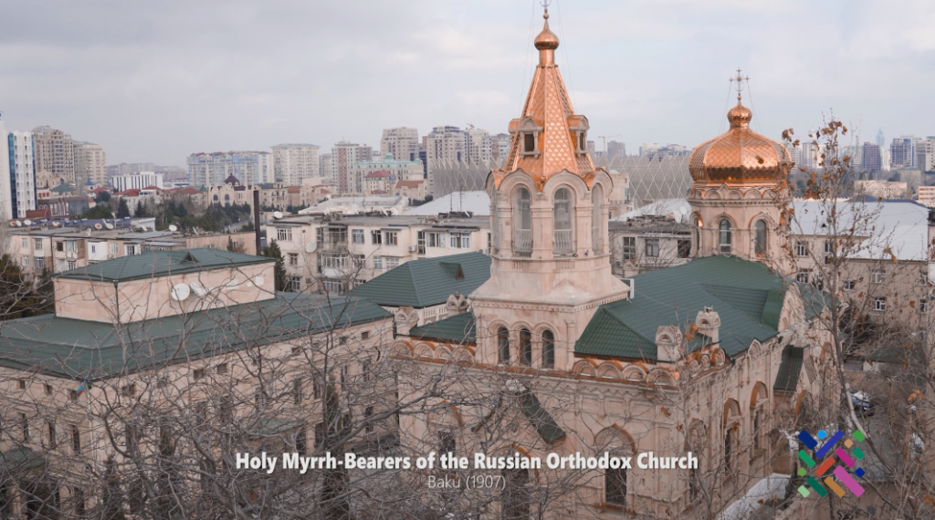 Познаем наше христианское наследие - Кафедральный собор Святых Жён-Мироносиц в Баку (ВИДЕО)