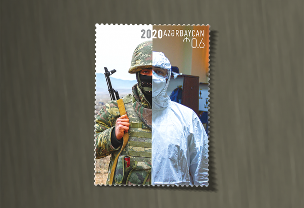 ООО "Azermarka" выпустило марки, посвященные азербайджанским врачам и военным (ФОТО)