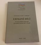 В Азербайджане издан учебник для желающих выучить армянский язык (ФОТО)