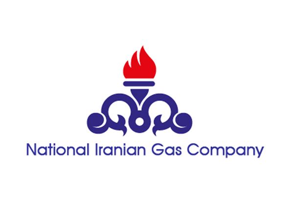 Iran’s NIGC can allocate funds to National Development Fund - Iranian Energy Commission