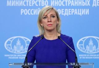 Захарова сообщила, что Россия не ведет активный переговорный процесс с США
