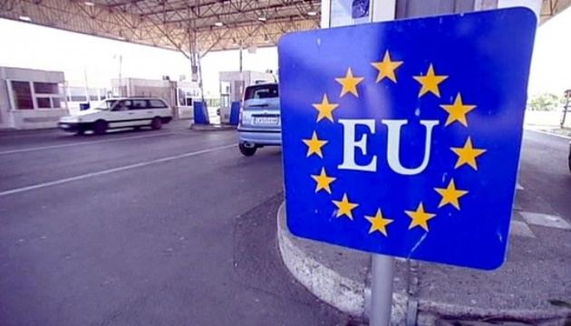 Еврокомиссия представила план действий по миграционным маршрутам