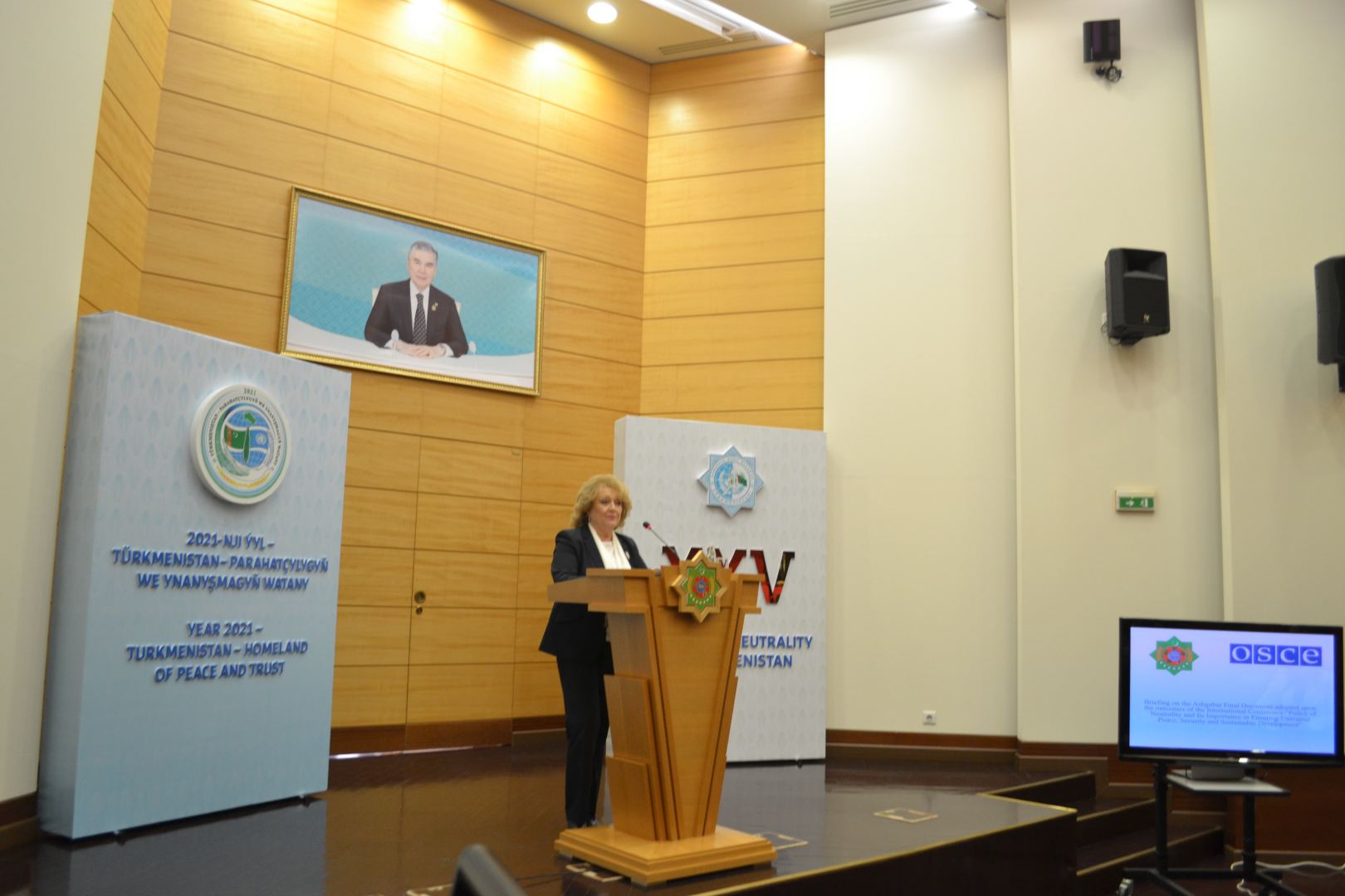 Глава Центра ОБСЕ в Ашхабаде провела брифинг (ФОТО)