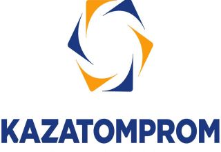 Kazakh Kazatomprom says changes in uranium spot price positively affects its operations