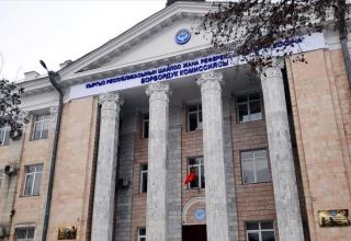 Qırğızıstanda referendum baş tutdu. Saat 16:00 üçün seçici aktivliyi 33,08 faiz təşkil edib - MSK