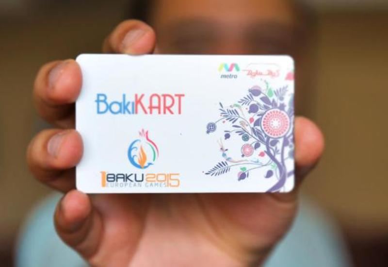 Вниманию тех, кто загружает деньги онлайн на "BakıKART": Необходимо зарегистрироваться