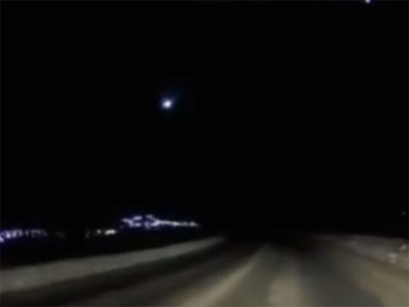 Kamçatkaya meteorit düşüb (VİDEO)