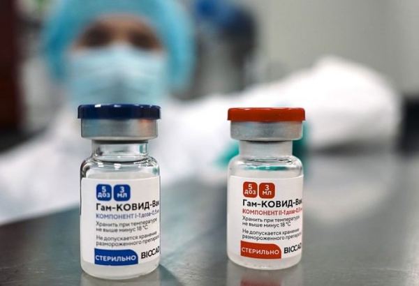 В Никарагуа начали массовую вакцинацию российским препаратом "Спутник V"