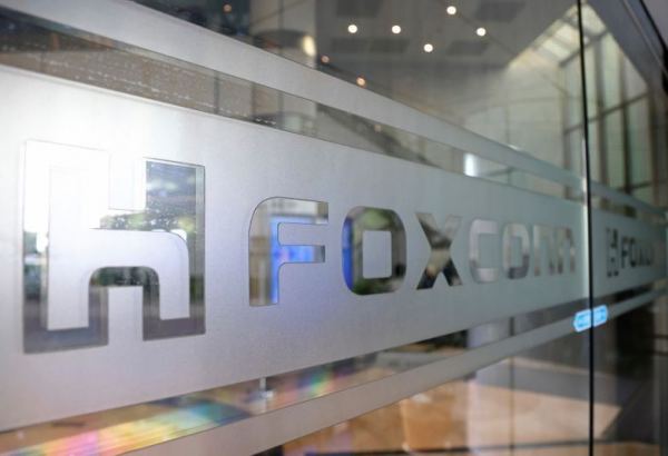 Apple supplier Foxconn's fourth-quarter profit slips, lags view