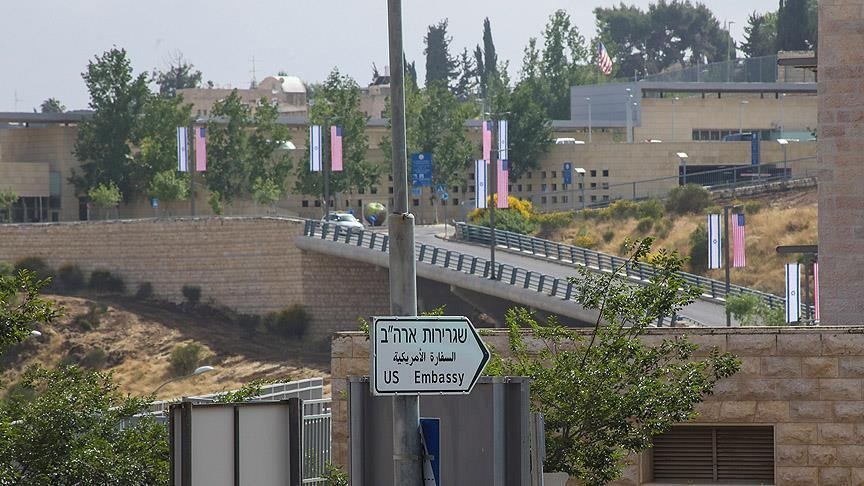 Новая администрация США сохранит американское посольство в Иерусалиме