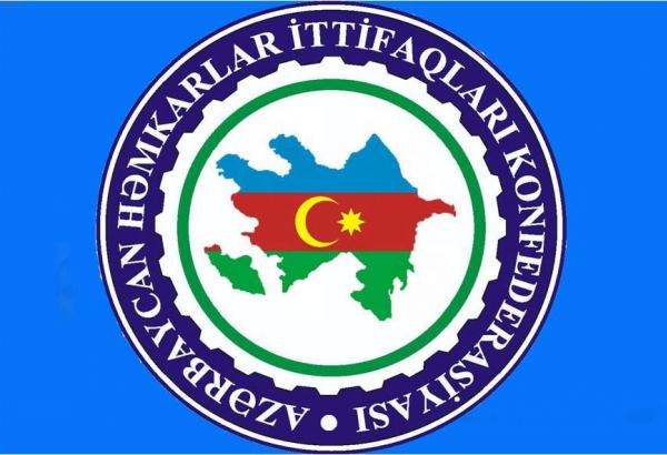 Azərbaycan Həmkarlar İttifaqları Konfederasiyası (AHİK) İcraiyyə Komitəsi beynəlxalq təşkilatlara müraciət edib