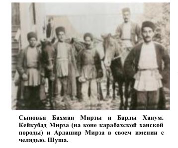 Первый азербайджанский фотограф, подполковник Алигули Мирза Каджар: родился в Шуше, погиб в русско-японской войне (ФОТО)