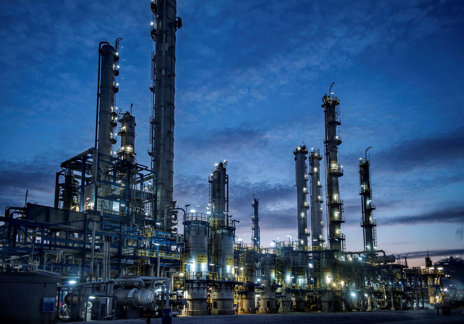 Yapi Kredi Bank прогнозирует рост продаж нефтехимического комплекса SOCAR в Турции