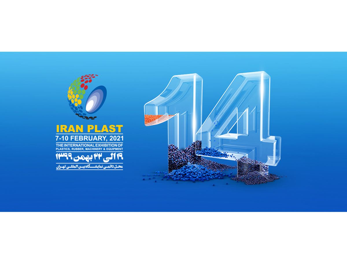 Azerbaijani delegation to participate in Iran Plast exhibition in Tehran