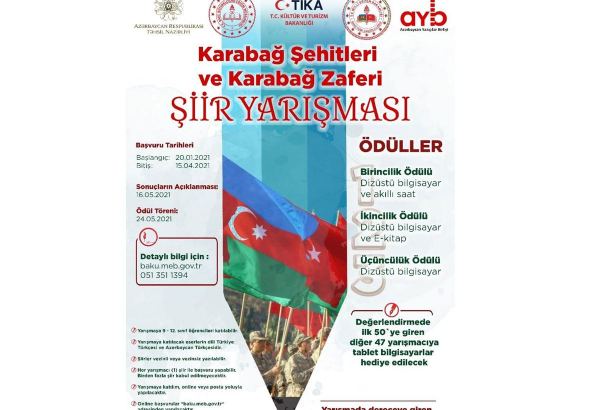 "Qarabağ Şəhidləri və Qarabağ Zəfəri" adlı şeir müsabiqəsi keçiriləcək