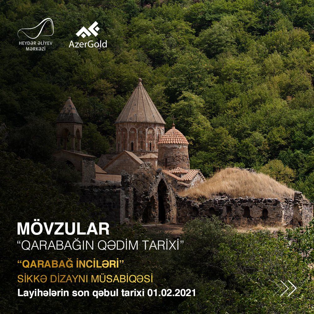 Последние 6 дней до завершения приема работ на конкурс дизайна «Карабахские жемчужины» (ФОТО)