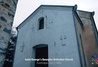 Познаем наше христианское наследие – Церковь Святого Георгия в Гахе (ВИДЕО)
