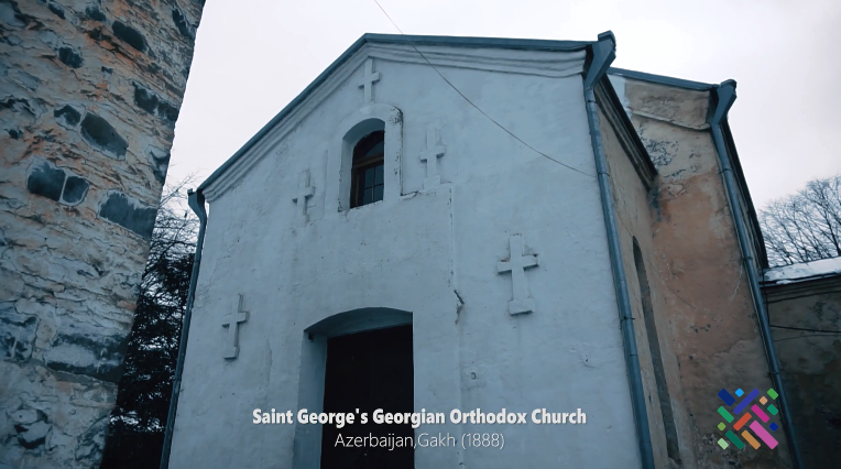 Познаем наше христианское наследие – Церковь Святого Георгия в Гахе (ВИДЕО)