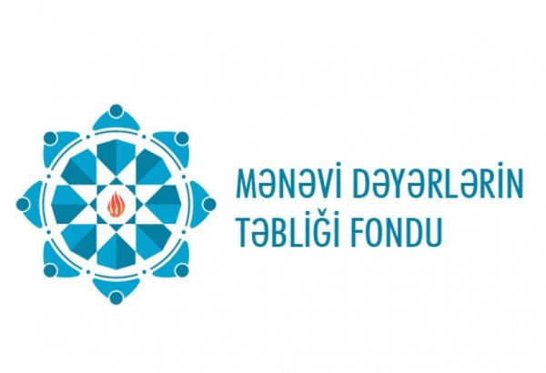 В Азербайджане 22 неисламским религиозным общинам оказана материальная помощь