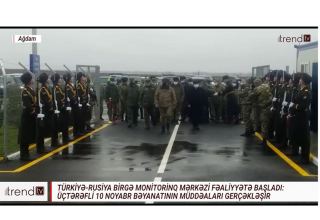 Репортаж Trend TV с открытия Турецко-российского совместного мониторингового центра