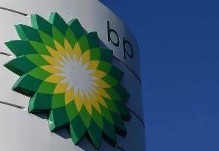 bp discloses average annual investment needed in upstream oil & gas