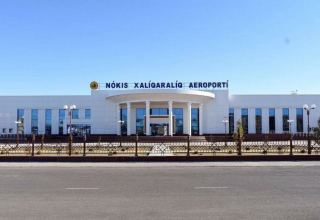 Airport in Uzbekistan announces tender for technical diagnostics