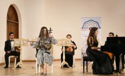 Музыкальный презент в Баку – виртуальные традиции (ВИДЕО/ФОТО)