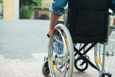 Госфонд Азербайджана о назначении трудовой пенсии по инвалидности