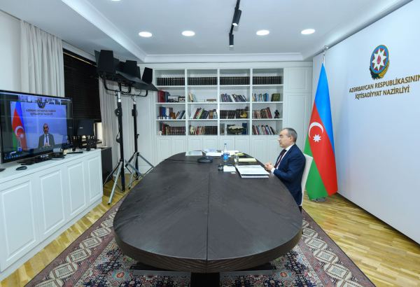 Состоялось первое заседание Наблюдательного совета Госнефтекомпании Азербайджана (ФОТО)