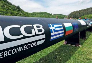 В Болгарии состоится церемония запуска трубопровода для транзита азербайджанского газа
