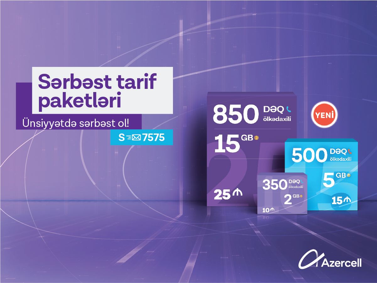 Yenilənmiş Sərbəst tarifləri ilə daha əlçatan ünsiyyət - “Azercell Telekom” MMC yeni Sərbəst tariflərini təqdim edir