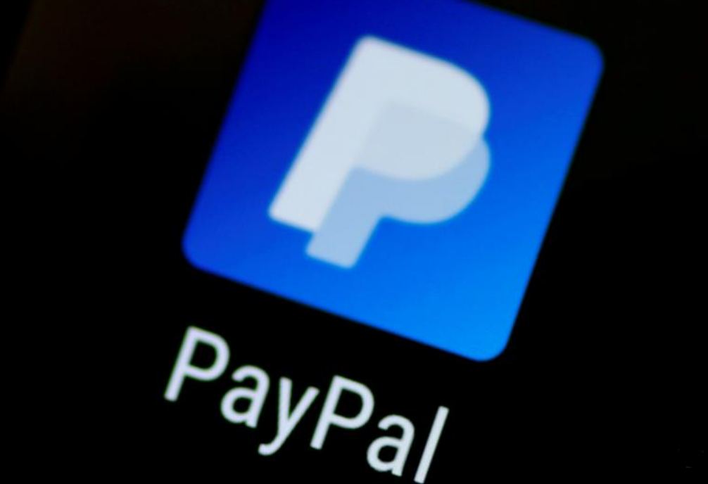 PayPal says it is not pursuing acquisition of Pinterest