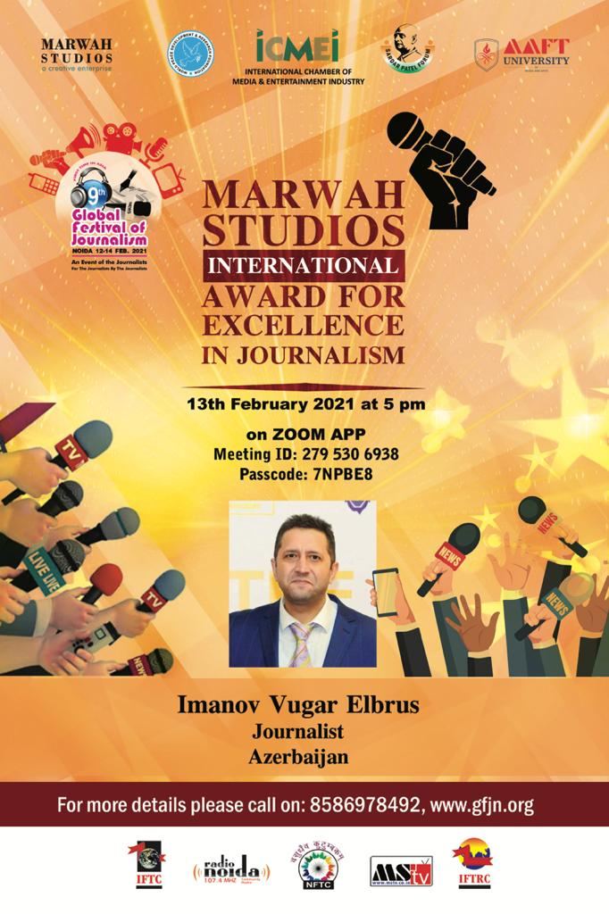 Корреспондент Trend номинирован на международную награду  MARWAH STUDIOS за вклад в пропаганду кинематографа