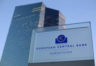 Глава ЕЦБ прогнозирует рост ВВП еврозоны примерно на 4% в 2021 году