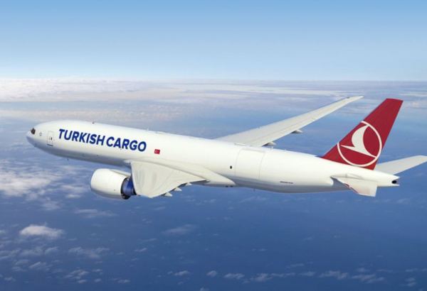 Turkish Cargo - четвертая в глобальном рейтинге воздушных грузоперевозок