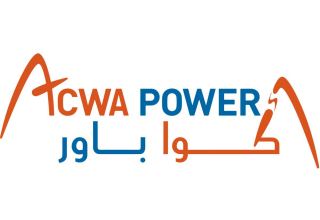 Saudi ACWA Power to construct new power plant in Uzbekistan's Karakalpakstan