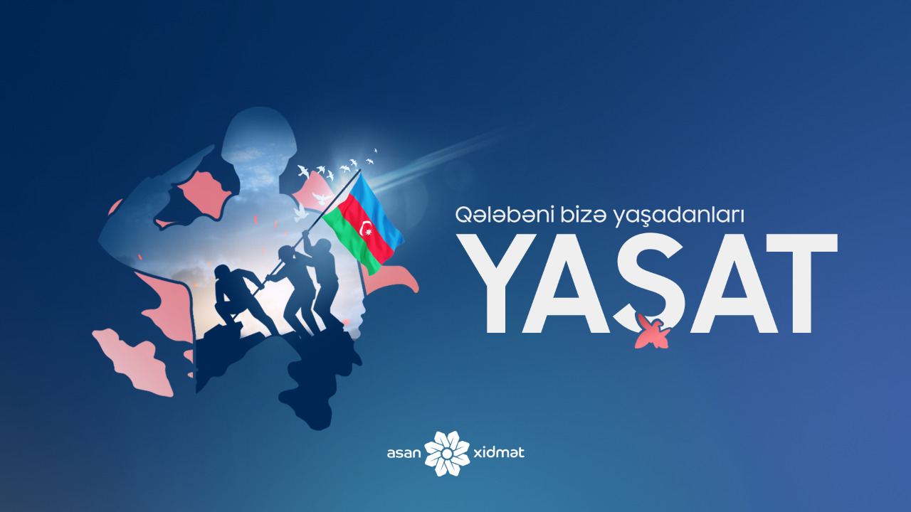 Фонд YAŞAT откроет счета на имена новорожденных детей еще двух шехидов