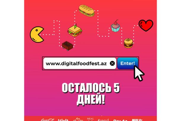 Необычайно щедрый на подарки Digital Food Fest  в Азербайджане (ФОТО)