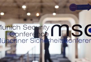 Мюнхенская конференция по безопасности - 2021 пройдет в онлайн-формате 19 февраля