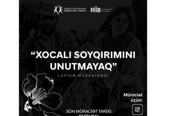 В Азербайджане проводится конкурс социальных проектов «Не забудем Ходжалинский геноцид»