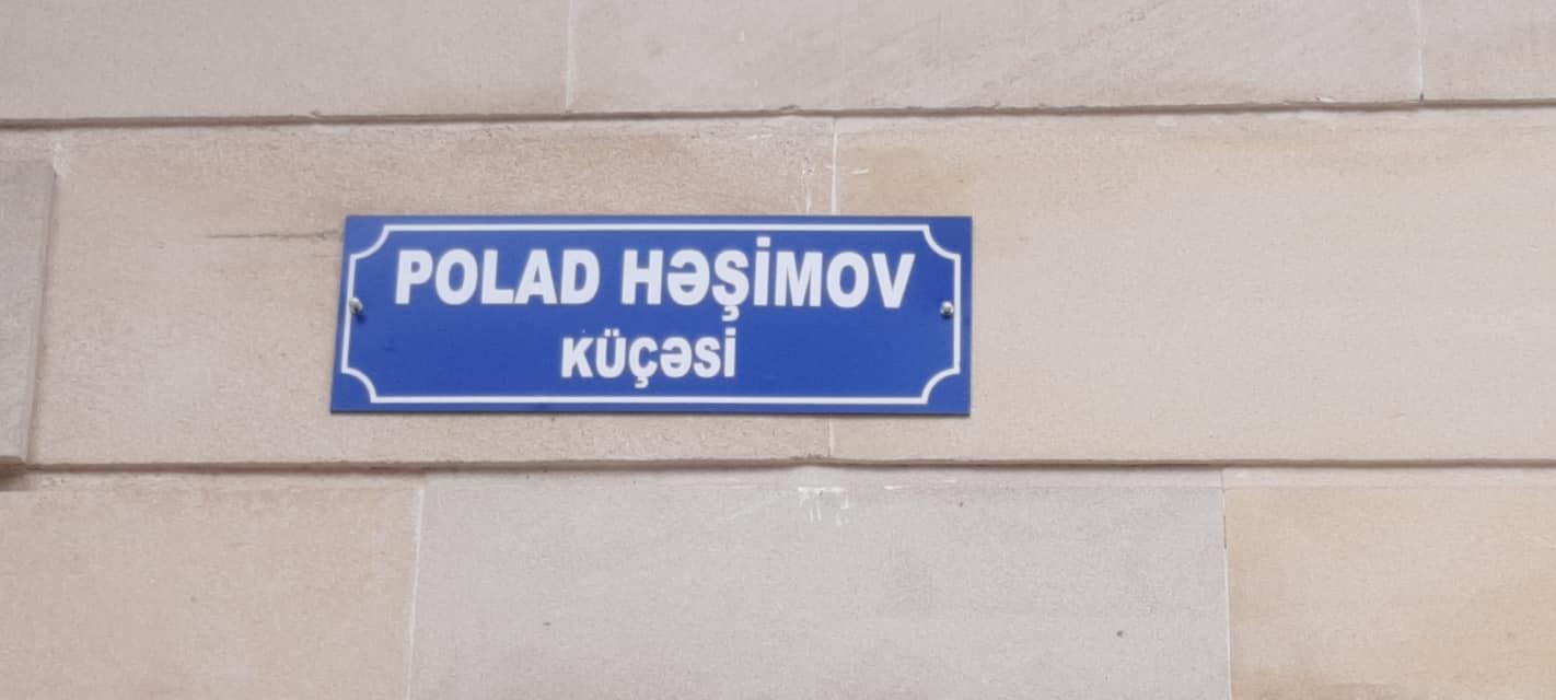 Sumqayıtın mərkəzi küçələrdən birinə Polad Həşimovun adı verilib (FOTO)