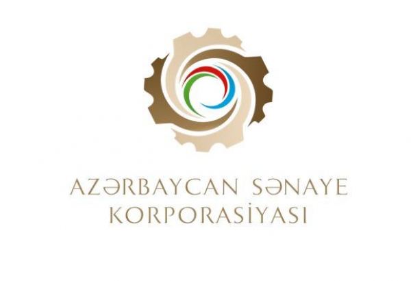 Азербайджанская промышленная корпорация нацелена на реструктуризацию портфеля
