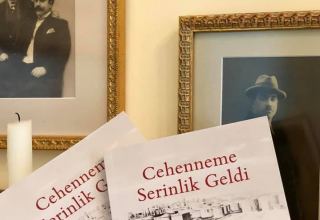 В аду повеяло прохладой - роман Максуда Ибрагимбекова издан в Турции