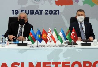 На форуме в Анкаре создано Метеорологическое объединение тюркского мира (ФОТО)