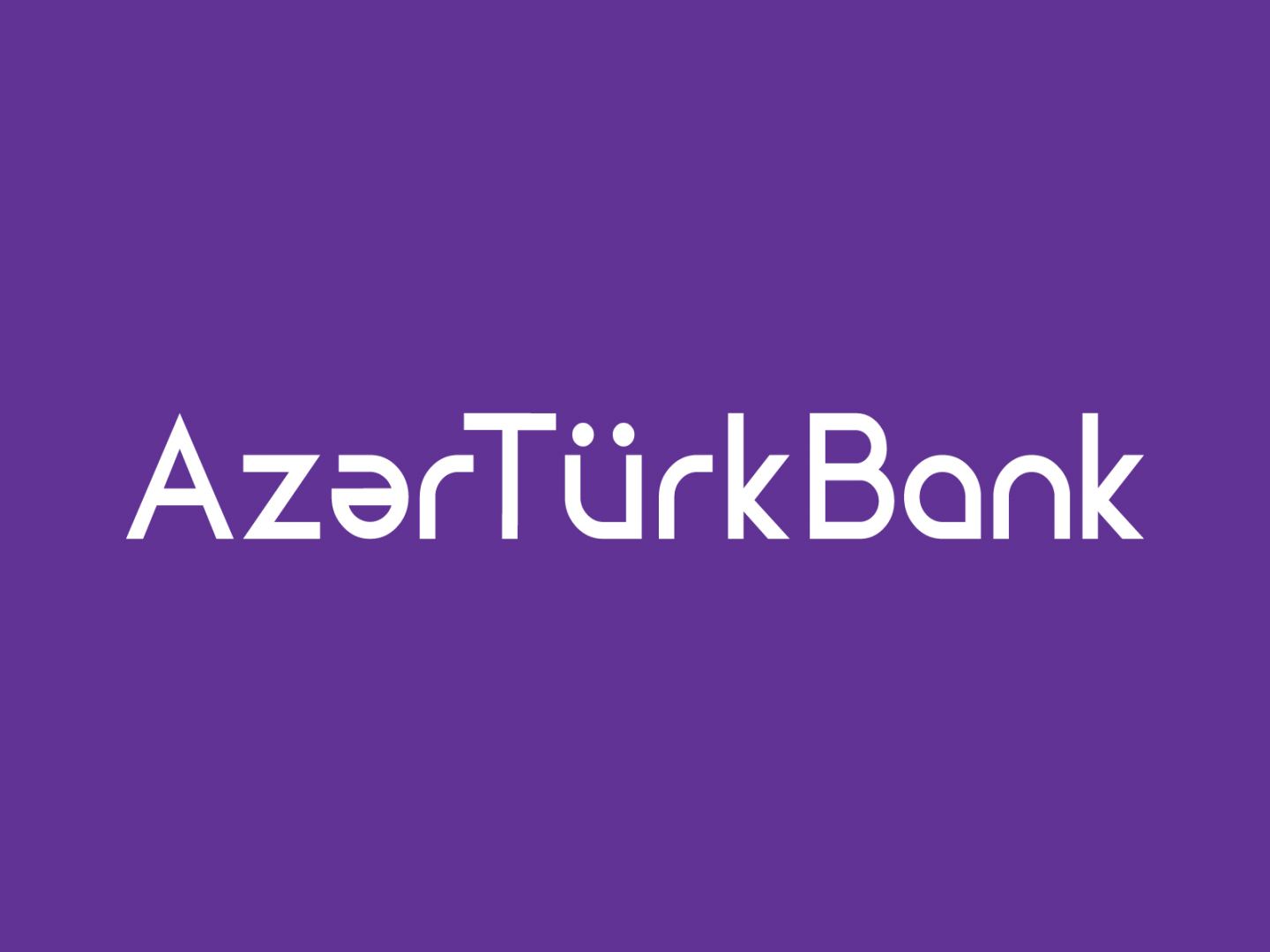 Azer Turk Bank продлил кампанию по потребительским кредитам