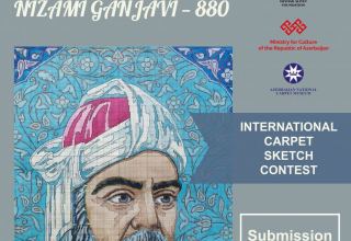 International carpet sketch contest dedicated to the 880th anniversary of Nizami Ganjavi
